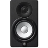 Image de Yamaha Hs5 Haut-parleur 2-voies Noir Avec Fil 70 W
