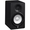 Image de Yamaha HS5 (La Pièce) Enceinte de monitoring