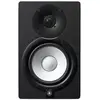 Image de Yamaha Hs7 Haut-parleur 2-voies Noir Avec Fil 95 W