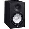 Image de Yamaha HS7 (la pièce) Enceinte de monitoring