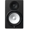 Image de Enceinte Yamaha Monitor Hs8 2-way