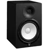 Image de Yamaha HS8 (la pièce) Enceinte de monitoring