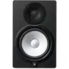 Image de Enceinte bi-amplifiée hs-8
