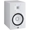 Image de Yamaha HS8W (La Pièce) Enceinte de monitoring