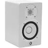 Image de Yamaha HS5W (La Pièce) Enceinte de monitoring
