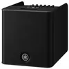 Image de Yamaha Stagepas 200 Enceinte - Système amplifié
