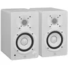 Image de Enceinte de Monitoring - Yamaha - HS4 - Excellence audio - Connectivité étendue - Restitution sonore fidèle