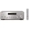 Image de Ampli-Tuner Hifi Connecté - Yamaha - R-N600ASI - Qualité sonore parfaite - Wi-Fi Airplay 2 Bluetooth