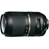 Image de Objectif Tamron SP A005 - Fonction Zoom - 70 mm - 300 mm - f/4.0-5.6 Di VC USD - Nikon F en occasion ou reconditionné