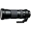Image de Objectif Tamron SP A011 - Fonction TÃ©lÃ© - 150 mm - 600 mm - f/5.0-6.3 Di VC USD - Nikon F - pour Nikon D3200, D3300, D4, D4s, D5100, D5200, D5300, D600, D610, D7000, D7100, D800, D810 en occasion ou reconditionné