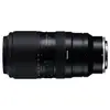 Image de Objectif Zoom Tamron A067 50 400 Mm F 4,5 6,3 Di Iii Vc Vxd Noir Pour Monture Nikon Z