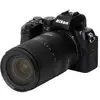 Image de Objectif Zoom Hybride Aps-c 18-300 Mm F/3.5-6.3 Noir 75.5 X 127.6 Mm Tamron