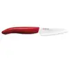 Image de Kyocera - Couteau À Éplucher En Céramique, Marque Kyocera Japon 7,5 Cm