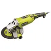 Image de RYOBI - Meuleuse dangle 2 000 W 230 mm - poignée 180° - coffret antichocs + coffret disque diamant 230 mm & clé - EAG2000RSD1
