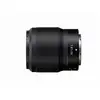 Image de Objectif Hybride Nikon Nikkor Z 50 Mm F 1.8 S