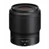Image de NIKON Objectif NIKKOR Z 50mm f/1.8 S