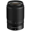 Image de NIKON Objectif NIKKOR Z 50-250mm DX f/45-63 VR