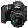 Image de Nikon D3500 Appareil Photo Reflex + Objectif Af-p Dx 18-55 Vr - 24.2mp