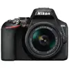 Image de Appareil photo reflex nikon d3500 noir+ objectif nikkor af-p dx 18-55 mm f3.5-5.6 vr