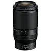 Image de NIKON Objectif NIKKOR Z 70-180mm f/2.8