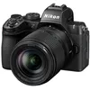 Image de NIKON Z50 II + Z 18-140