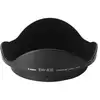 Image de Pare-soleil Canon Ew-83e Noir Pour Objectifs Ef-s 10-22mm Et Ef 17-40mm