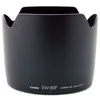 Image de CANON PARE-SOLEIL EW-83F pour EF-24-70/2,8L en occasion ou reconditionné
