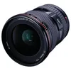 Image de Canon Objectif EF 17-40mm f/4L USM en occasion ou reconditionné