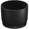 Image de Paresoleil CANON ET-65 B pour EF 70-300mm DO/70-300/4-56 IS USM - Noir