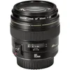 Image de Canon Objectif EF 85mm f/1.8 USM en occasion ou reconditionné