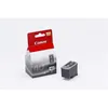 Image de CANON Cartouche dencre PG-40 Noir