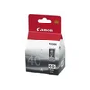 Image de Canon PG-40BK - a rendement eleve - noir pigmente - original - cartouche d'encre