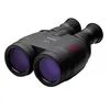 Image de CANON Jumelles binoculaires 18x50 IS WP