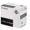 Image de Canon C-EXV 21 - noir - original - cartouche de toner