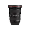 Image de Canon EF 16-35mm f/2.8L II USM SLR Objectif ultra large Noir en occasion ou reconditionné