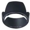 Image de EW-63 II - Lens hood en occasion ou reconditionné