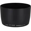 Image de Pare-soleil Canon Et-65 Iii Pour Objectif Ef 85mm F/1.8 & 100mm F/2