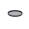 Image de Canon Filtre polarisant circulaire PL-C 67mm
