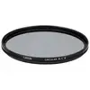 Image de Filtre Polarisant Canon Plcb 72