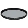 Image de CANON Filtre POLARISANT 72mm