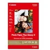 Image de Canon Photo Paper Plus Glossy II PP-201 - papier photo - brillant - 20 feuille(s) - A4 - 275 g/m²