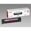 Image de Cartouche de toner Magenta CANON 716 - Compatible LBP-5050/5050n MF-8030Cn - Rendement 1500 pages