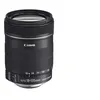 Image de Canon EF-S 18-135 mm f/35-56 IS