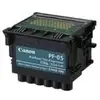 Image de Tête D'impression Canon Pf-05 Tête Dimpression Plastique Black 3872b001 Canon