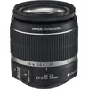 Image de Objectif Canon EF-S 18-55 mm f/3.5-5.6 IS II en occasion ou reconditionné