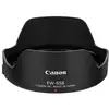 Image de Pare Soleil Canon - Ew 65 B
