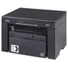 Image de Canon I-sensys Mf3010 Imprimante Laser Multifonction Monochrome Compacte Noire