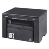 Image de Canon i-SENSYS MF3010 - imprimante multifonctions ( Noir et blanc )