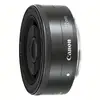 Image de Objectif Hybride Canon E M 22mm F 2 Stm Noir