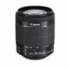 Image de Canon 8114b001 Lentille Et Filtre D'appareil Photo Slr Objectif Zoom Standard Noir